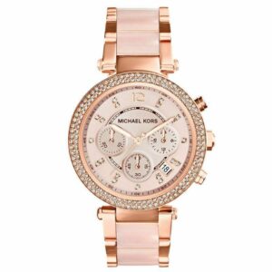 Michael Kors MK5896 Ladies Watch